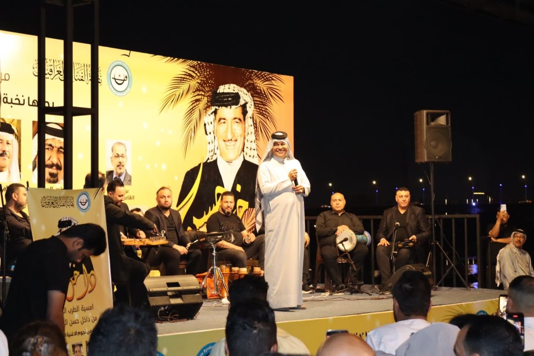 فيديو من ضفة دجلة: حضور كبير مع رعد الناصري ويونس العبودي استذكاراً لداخل حسن