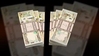 خه‌رجی حه‌وت ساڵی حكومه‌تی هه‌رێم زیاتر له‌ 87 ترلیۆن دینار بووە