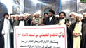 طلاب دين في النجف ينتقدون حظر الطائرات الإيرانية: نعم للولاية وطهران سند لبغداد