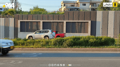 ئاگاداریت لە بەرامبەر پارێزگای سلێمانی چی هەڵدەواسرێت؟