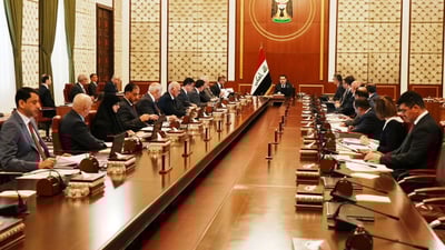 Iraq declares Eid al-Fitr public holiday from March 18 to March 23