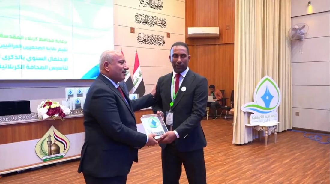 صور: حضور رسمي وشعبي.. كربلاء تحتفل بعيد صحافتها الـ 107