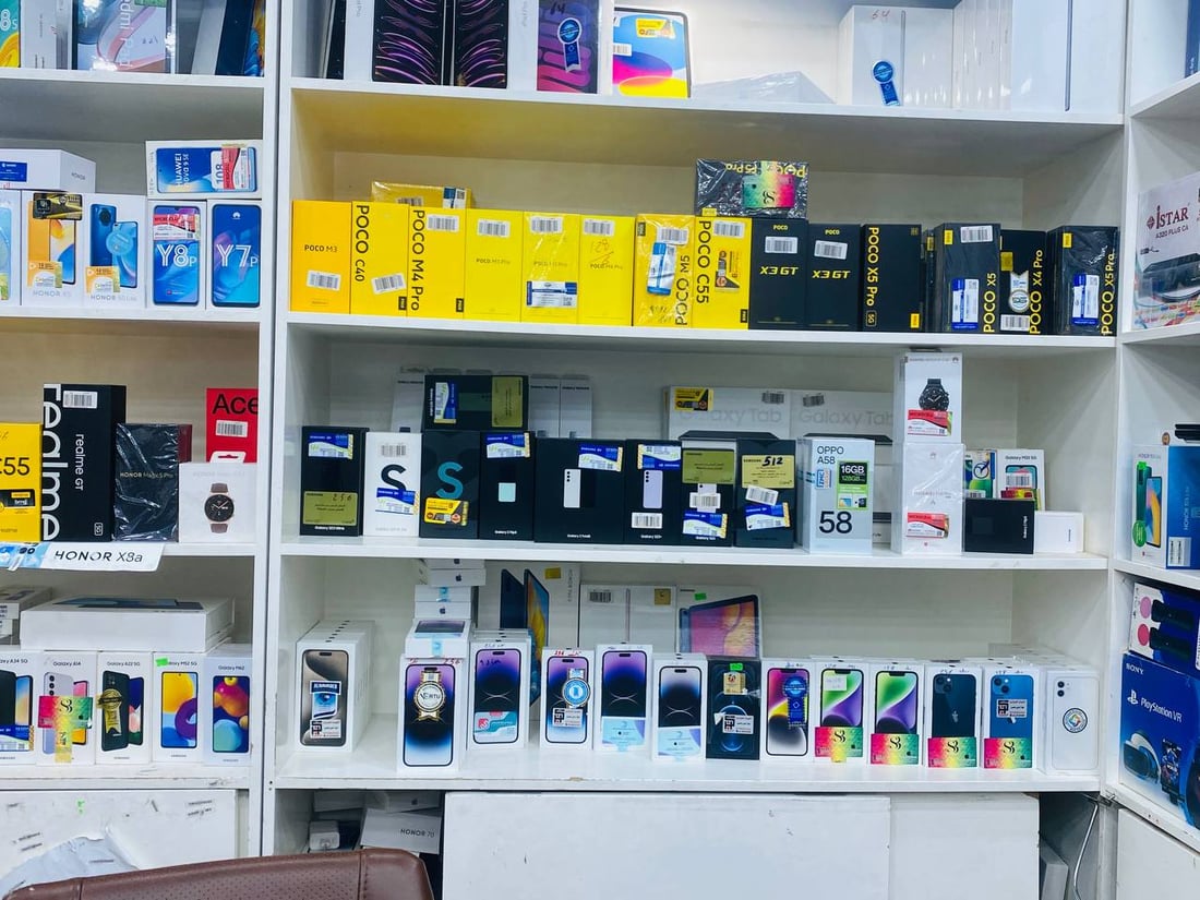 صور: زبائن ميسان حجزوا “أيفون 15” مبكراً واشتروا كلّ الأجهزة خلال ساعة