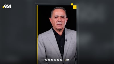 سەوزەفرۆشەکانی داقوق خراپیان بەسەر هات و لە سلێمانی قارچک بەرناکەوێ