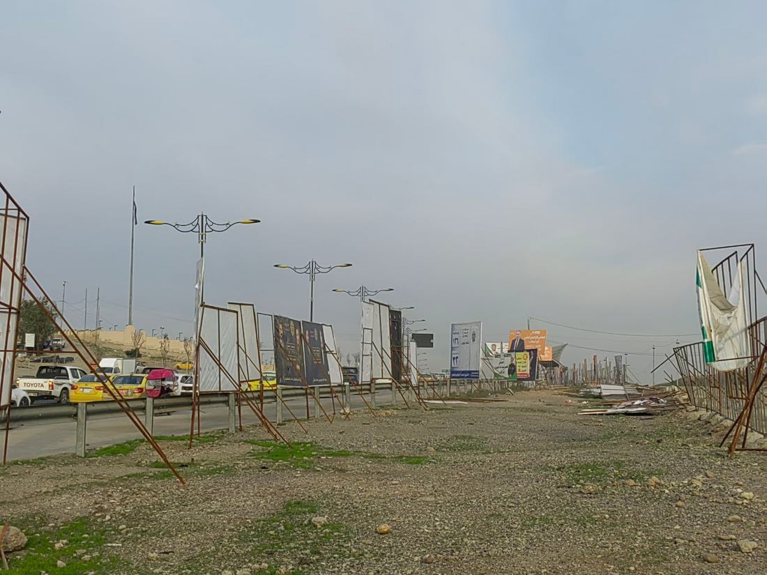 أرقام ومعلومات وتوقعات من انتخابات نينوى