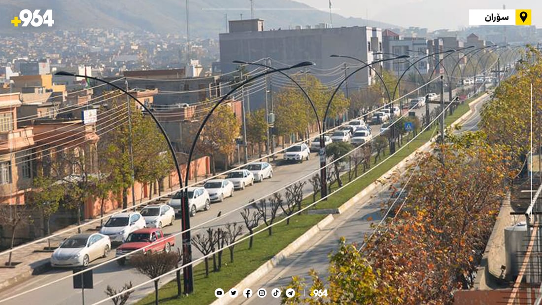 سۆران به‌ده‌ست 8000 ئوتومبێلى بێسه‌ره‌تا ده‌ناڵێنێت