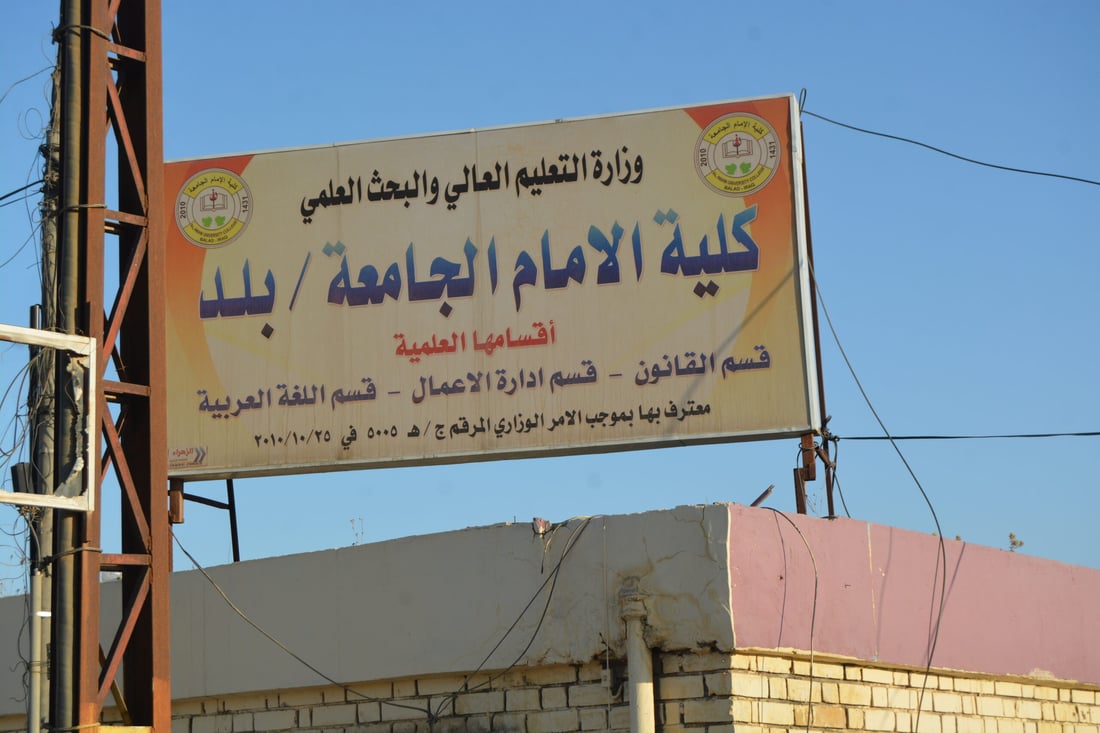 صور: طلبة القانون غاضبون من النتائج.. رسوب شبه جماعي ونداء إلى الوزير