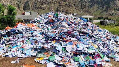 وه‌زاره‌تى په‌روه‌رده‌ فڕێدان و سوتاندنى په‌رتووكی خوێندنى قه‌ده‌غه‌ كرد