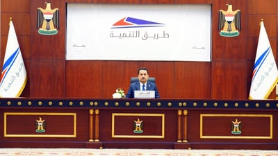 السوداني: “طريق التنمية” يقف على أعتاب مواجهة مع تحديات الاقتصاد والمناخ