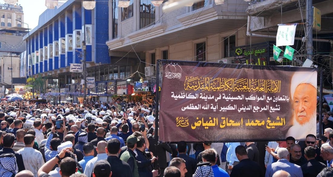 صور: الزيدي يشارك في تشييع جثمان المرجع إسحاق الفياض بمدينة الكاظمية
