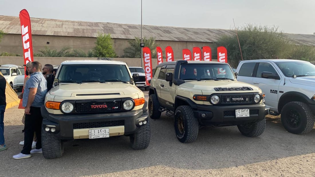 صور: يزعم أنها أقدم رولز رايس في العراق.. تجمع حاشد للسيارات الرياضية في البصرة