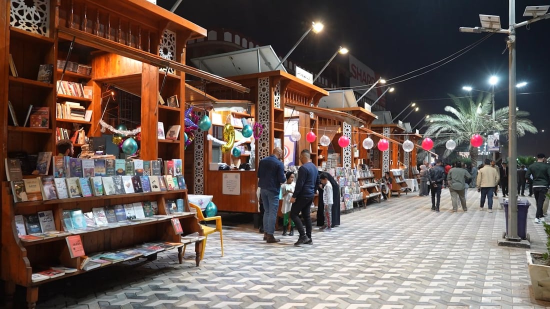 فيديو: فراهيدي البصرة يضيق بالبنات والأولاد ويبيع “أحلام فرويد” طامحاً للتوسعة