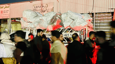 به‌هۆی ئاگری بازاڕی له‌نگه‌وه‌ 20 كه‌س گواستراونه‌ته‌وه‌ نه‌خۆشخانه‌