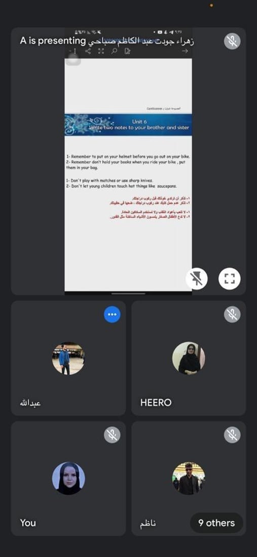 سيدة من ميسان مجدداً.. هيفاء تعلم المكفوفين الإنكليزية وتصل إلى سوريا ولبنان