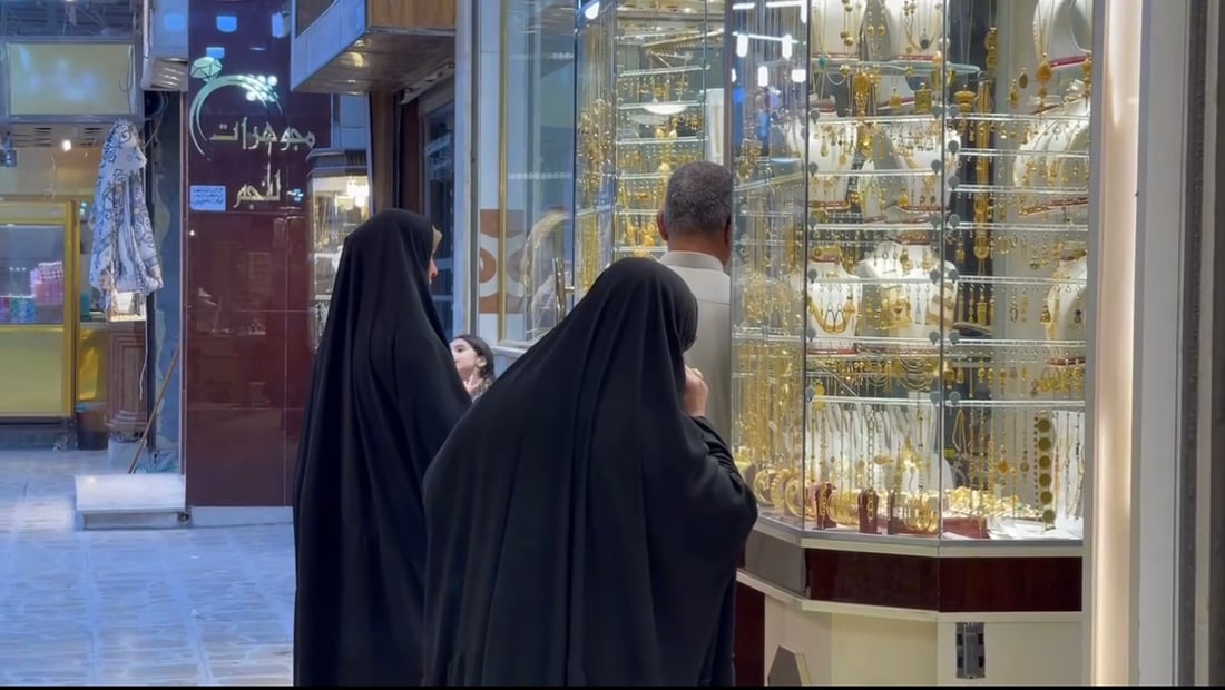 العراق.. أونصة الذهب ترتفع أكثر من 29 ألفاً في يوم واحد