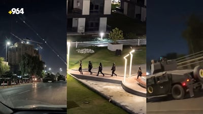 لە ناوچەی سەوز چی روویدا؛ وردەکاریی دەستگیرکردنی سەرکردە باڵاکان