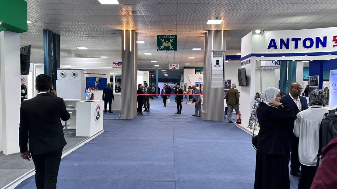 فيديو: أميركا والصين وإيران يستعرضون خبراتهم النفطية في معرض البصرة الدولي