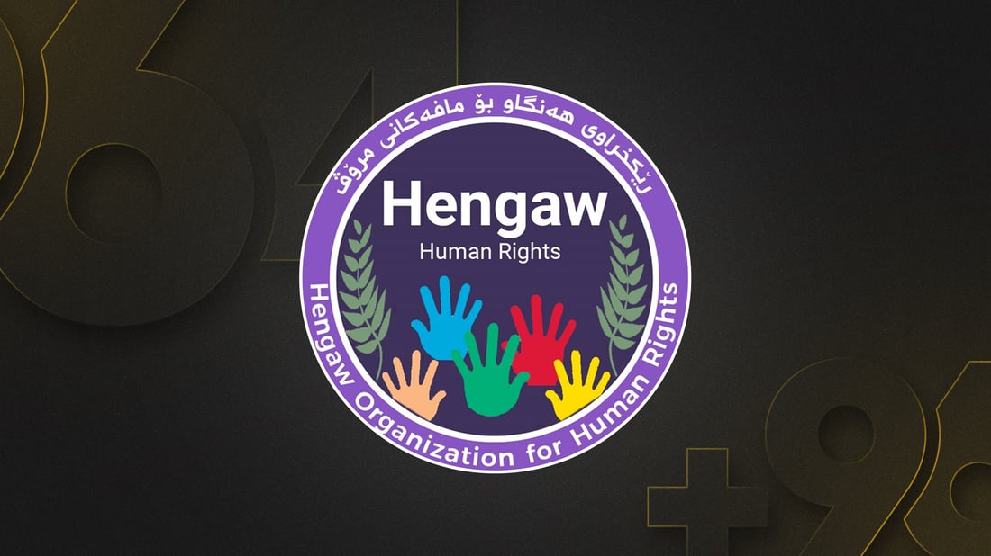 کوڕێک باوک و دایکی و خوشکێکی خۆی کوشت