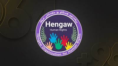 کوڕێک باوک و دایکی و خوشکێکی خۆی کوشت