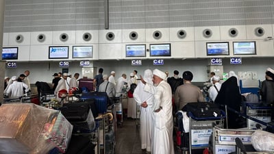 صور: انطلاق التفويج العكسي للحجاج العراقيين.. الرحلة الأولى وصلت مطار النجف