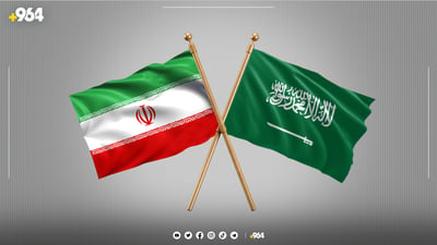 ئێران میوانداری شا سەلمانی سعودیە دەکات