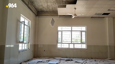 هۆڵێکی سەر بە ئەوقافی چەمچەماڵ شێوێندراوە