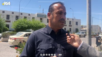 خاوەن کێڵگە پەلەوەرییەکان له‌ هه‌ولێر گردبوونه‌وه‌