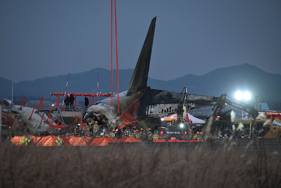 Iraq extends condolences to South Korea over Muan airport plane crash