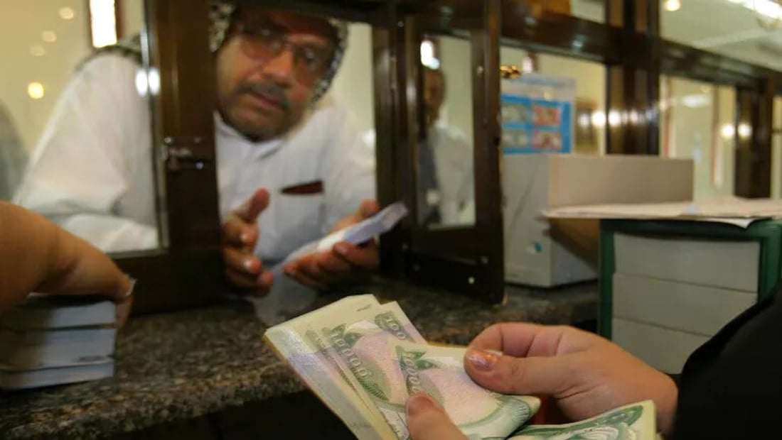 قائمة بأسعار صرف الدولار من بغداد وأربيل والبصرة