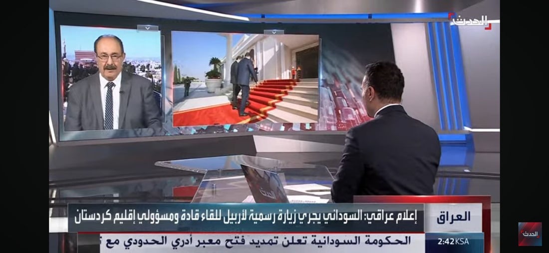 الرياض- السعودية/ 12 تشرين الثاني/ معن حبيب في حوار ضمن اليوم الأول في قناة الحدث