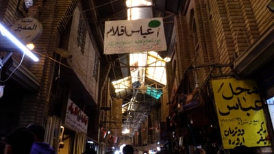 Vintage, luxury pens retain appeal in Baghdad market