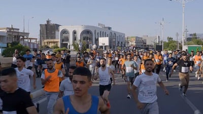 لقطات جوية من ماراثون كركوك.. البطلة آمال هزمت كل البنات