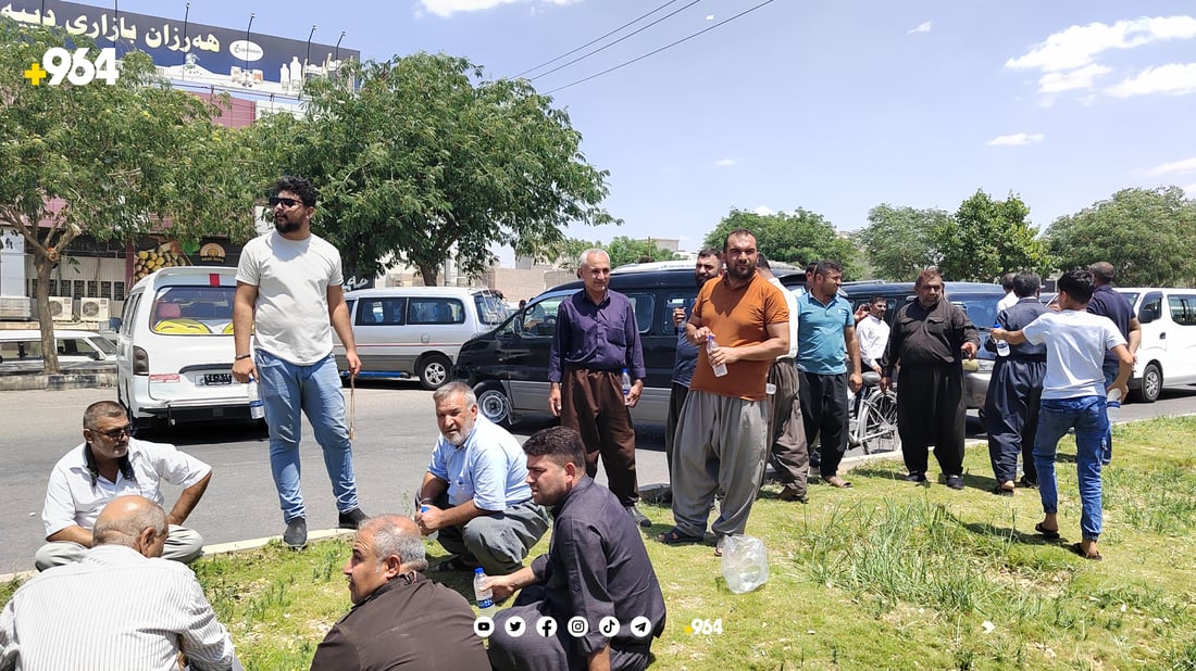 شۆفێرانی مینی پاس گردبوونەوە