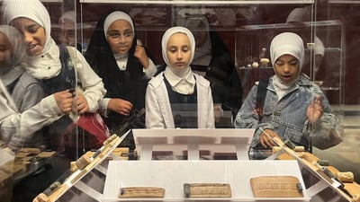 964 ترصد دهشة الطلاب في متحف البصرة وحوار ممتع بـ “الانكليزي” (صور)