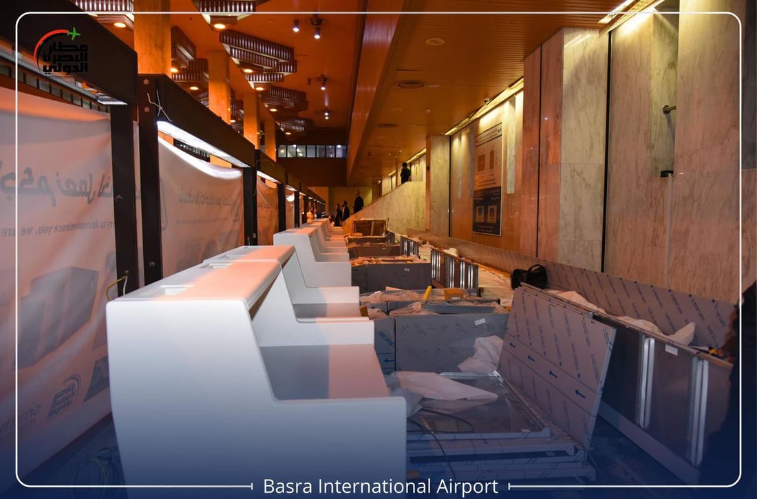 صور: منظومة فرنسية لفرز الحقائب في مطار البصرة الدولي