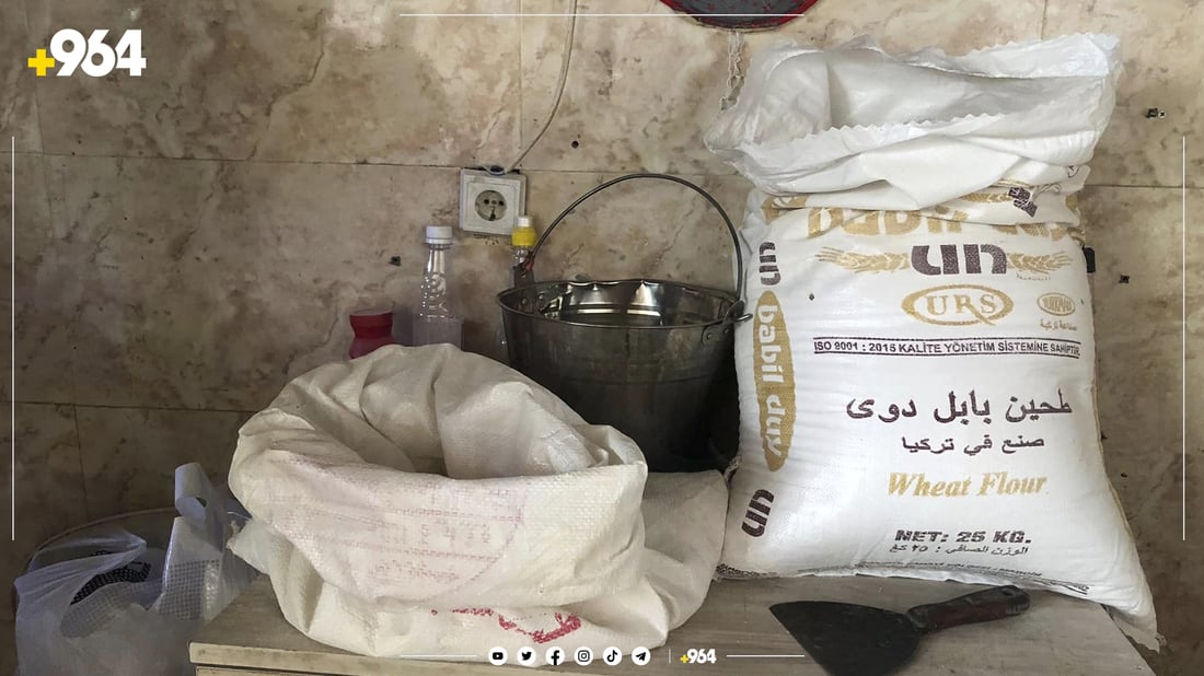 توالێتی کردووە بە کۆگا