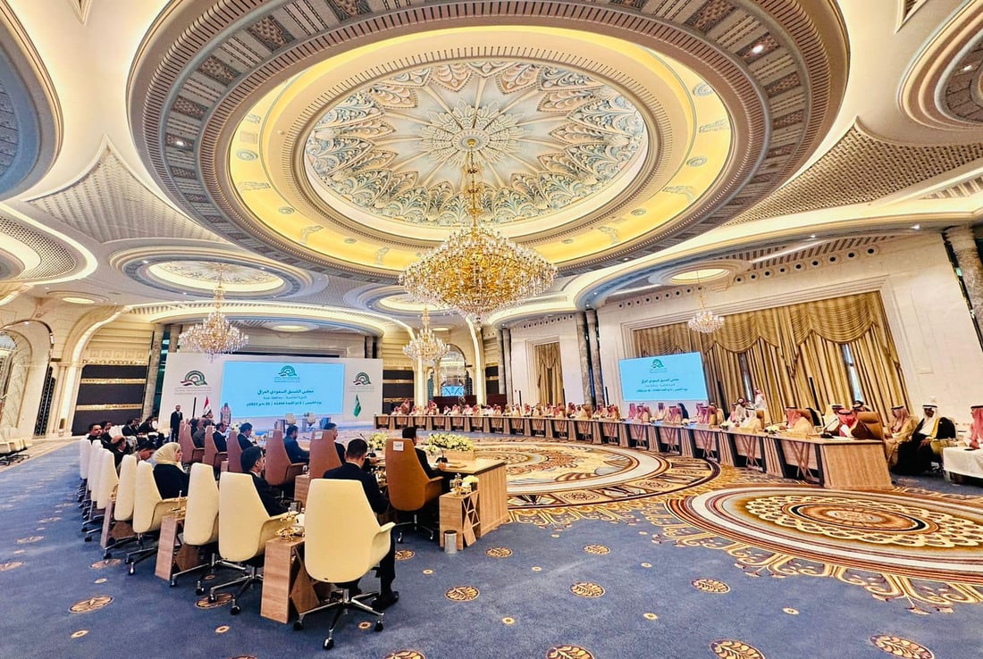 أبرز ملفات جدول أعمال المجلس التنسيقي العراقي – السعودي