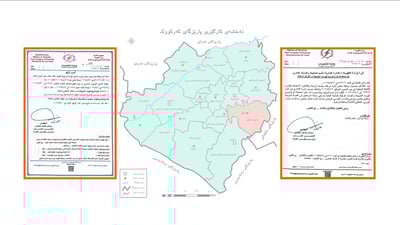 شوان، لەیلان، سەرگەران، یایچی، تازە، پردێ، داقوق و دووبز خراونه‌تە سەر قه‌زاى حەویجە