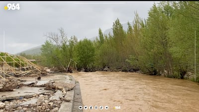 ڤیدیۆ: دۆڵی ئالانه‌ زیانی زۆری به‌ركه‌وت