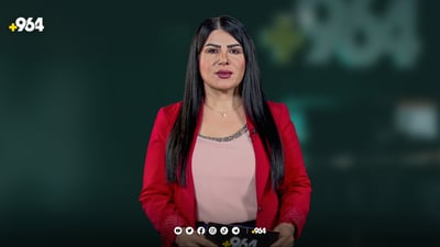کفری خێمەکان هەڵناگرێت و خوێندکارانیش دەرماڵەی سێ مانگ وەردەگرن