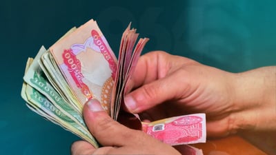 “لەم هەفتەیەدا موچەى زۆربەى وەزارەتەکان دێت”