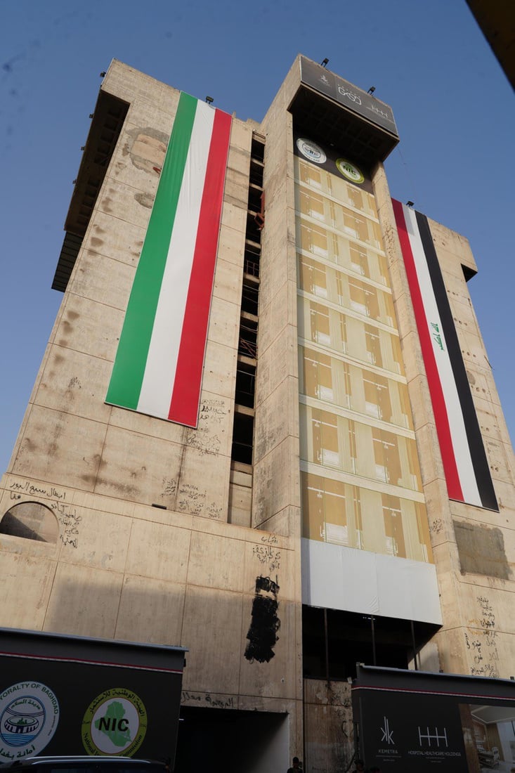 علم إيران لم يرفع فوق المطعم التركي.. السوداني حول المبنى إلى “المستشفى الإيطالي”