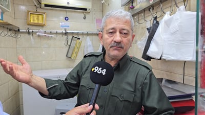 قەسابەکانی سلێمانی هاواریان لێ هەستا
