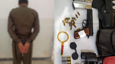 تەقەی لە پۆلیسی دارستان كرد و دەستگیرکرا