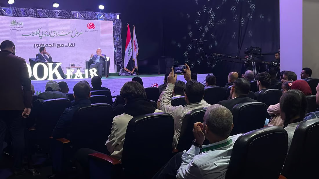 Former prime minister Haidar Al-Abadi criticises Iraqi politicians at Baghdad book fair