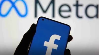 فەیسبووک رێگە لە کەناڵە هەواڵییەکان دەگرێت