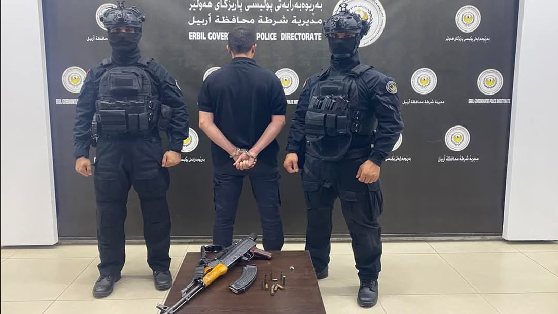 پۆلیس: ئەو تۆمەتبارەی سێ کەسەکەی کوشت دەستگیرکرا