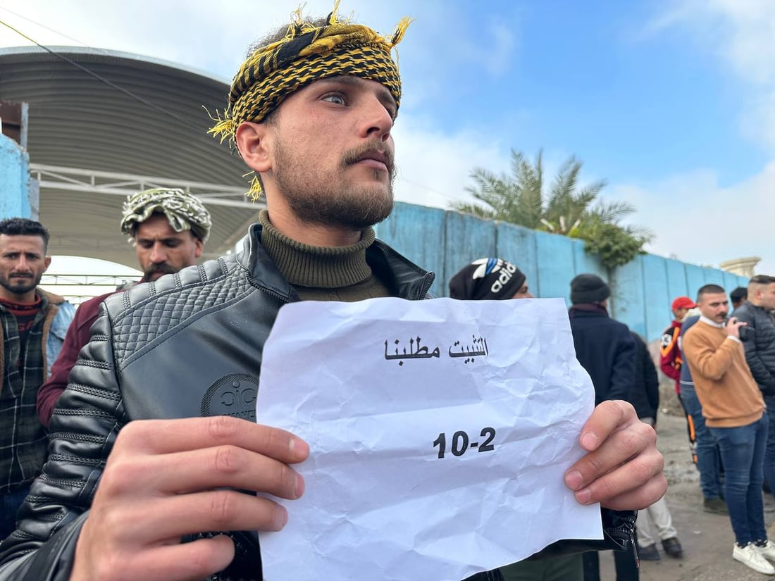 الديوانية.. مستبعدون عن الملاك الدائم يتظاهرون: نطلب توضيحا لحالتنا