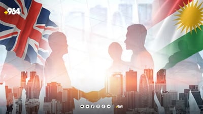 148 کۆمپانیای بەریتانی لە هەرێمی کوردستانن