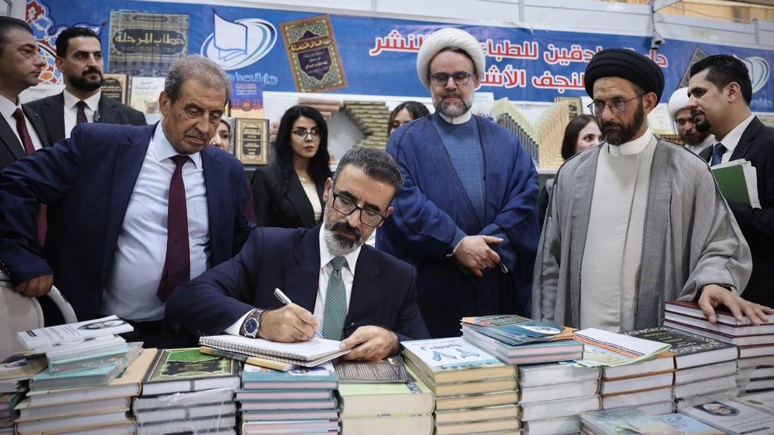 پێشانگای نێودەوڵەتی بۆ کتێب و تەکنەلۆجیای سەردەم لە کەرکوک کرایەوە